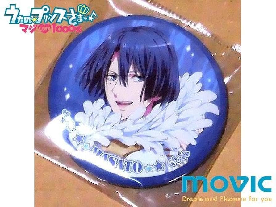 うたプリ うたの☆プリンスさまっ♪ 聖川真斗 缶バッジ35個 痛バ Amazon.co.jp: うたプリ 聖川真斗 BIG缶バッジ シャニライEF